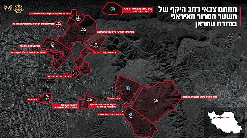 המתחם הצבאי שהותקף במזרח טהרן