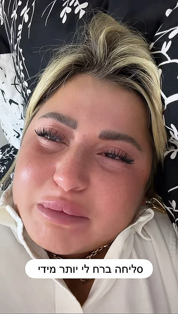 מתוך הסטורי של שלקה