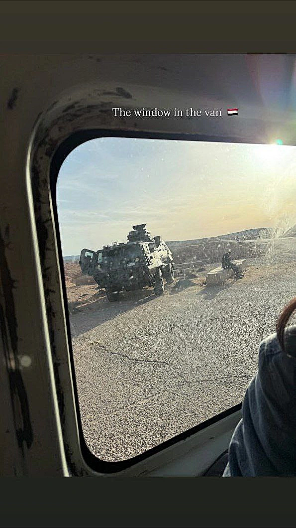 מתוך הסטורי של אלה איילון