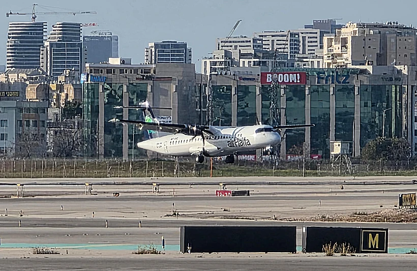 טיסת החילוץ הראשונה של אייר חיפה