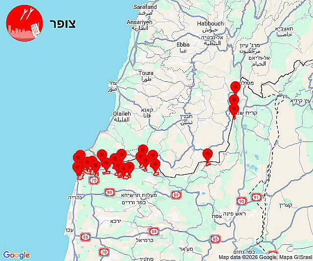 אזעקות בצפון הארץ