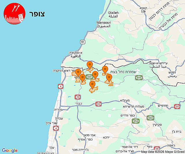 חשד לחדירת כלי טיס עוין בצפון