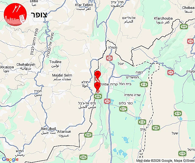 אזעקות באזור מנרה