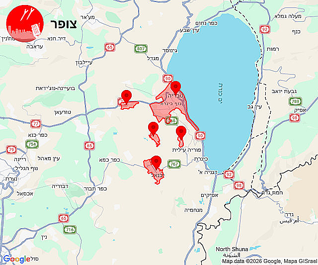 אזעקות בגליל התחתון