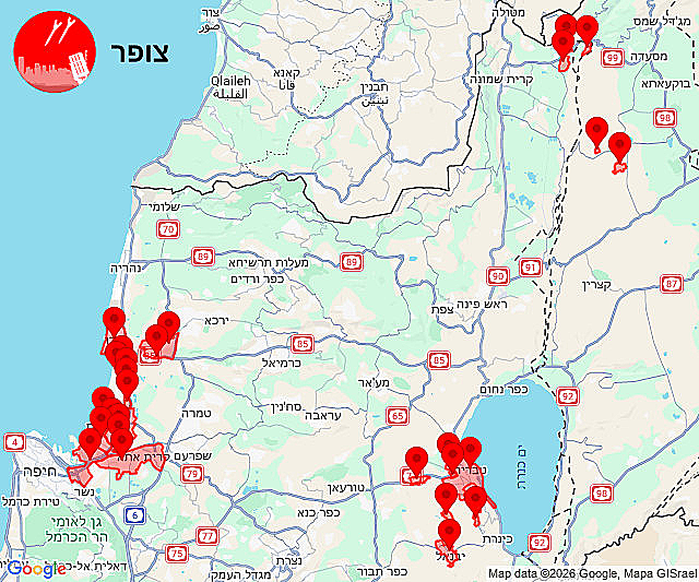 אזעקות בחיפה ובקריות