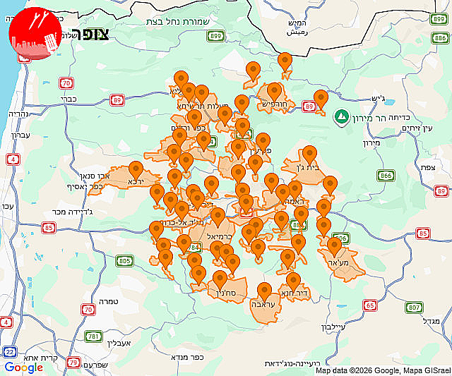 חשד לחדירת כלי טיס עוין בצפון