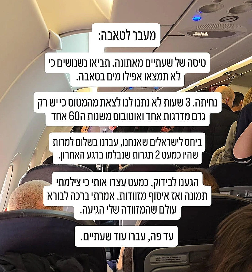 Whatsapp Image 2026 03 05 At 1