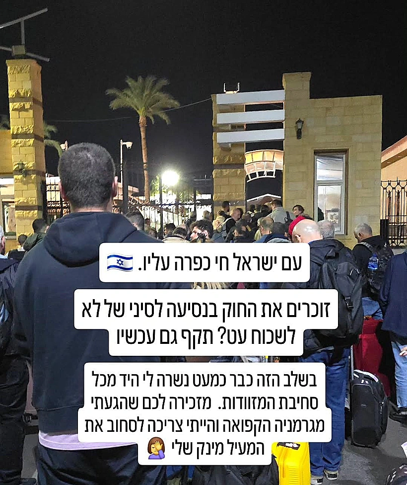 Whatsapp Image 2026 03 05 At 1