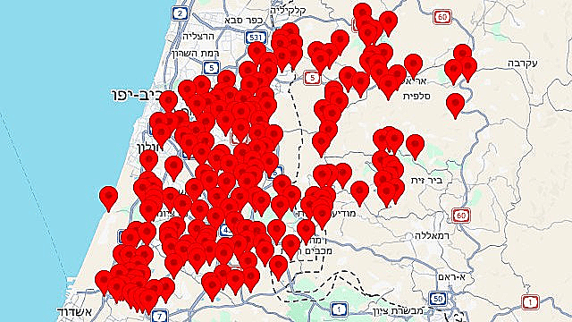 אזעקות במרכז הארץ