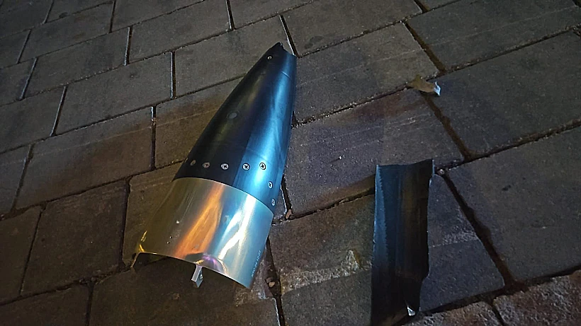 שברי יירוט באיכילוב