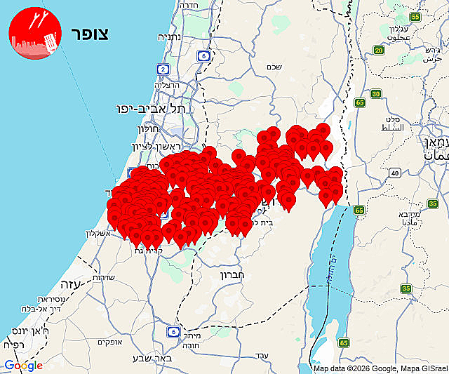 אזעקות בירושלים והשפלה