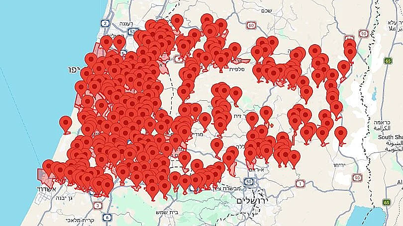 אזעקות במרכז ובאזור ירושלים