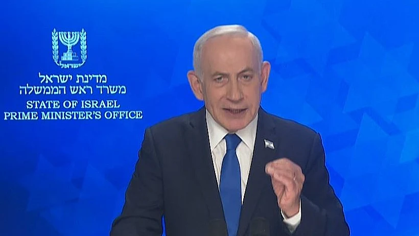 ראש הממשלה בנימין נתניהו בהצהרה