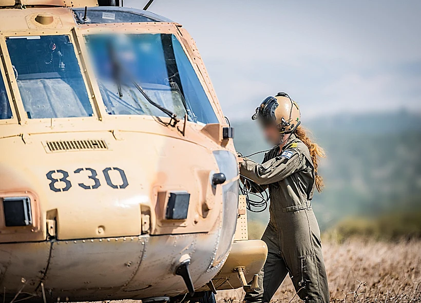 טייסת מסוק בחיל האוויר