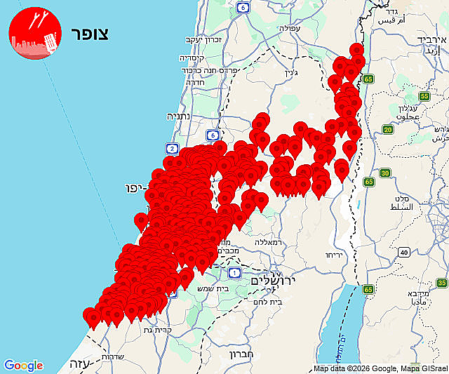 אזעקות במרכז, בשפלה ובדרום