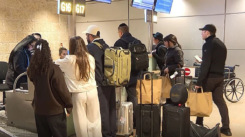 טיסות יוצאות מנתב"ג