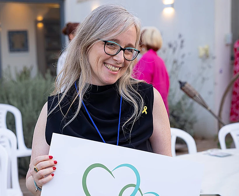 שירי אורלב כהן