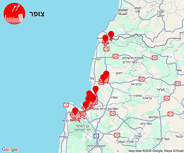 אזעקות בחיפה ובקריות