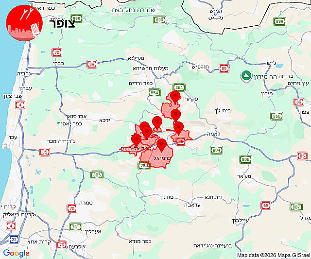 אזעקות באזור כרמיאל