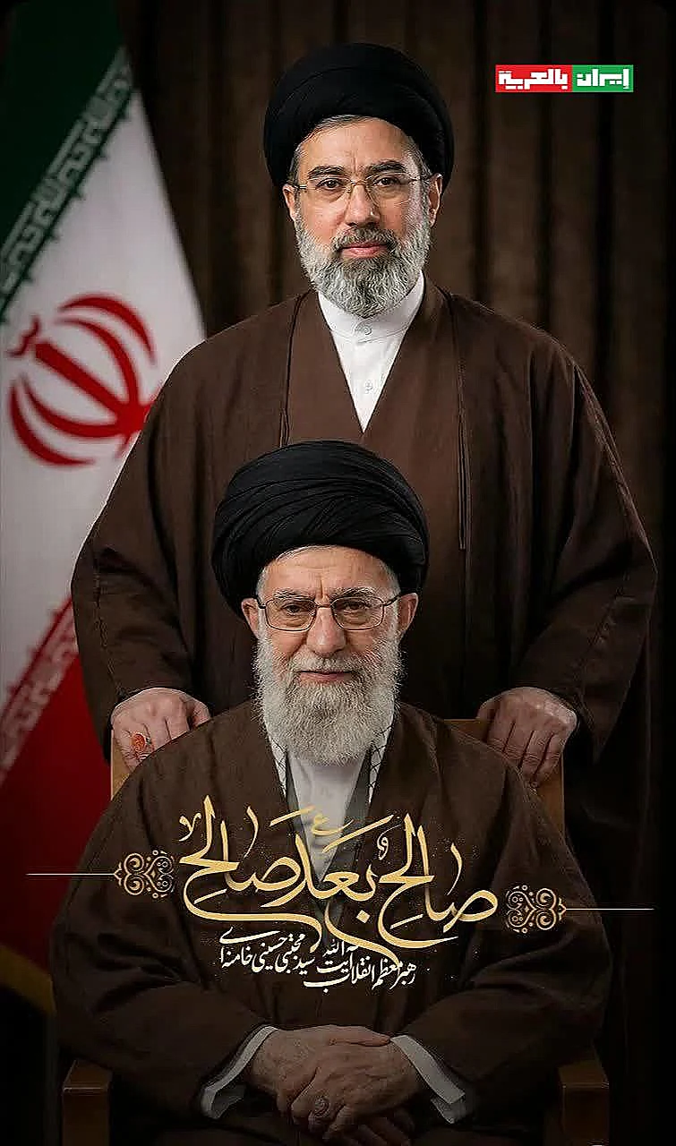 עלי חמינאי והיורש מוג'תבא