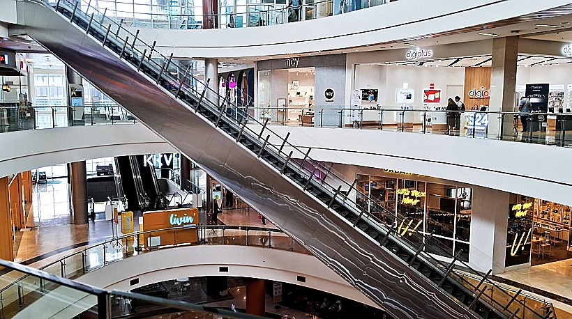 "ילדים לומדים דרך סקרנות"