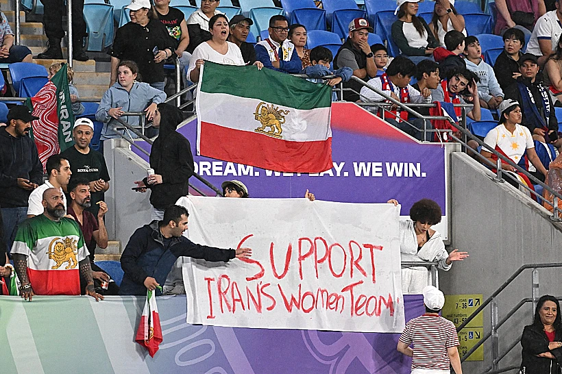 קריאת האוהדים לשמור על נבחרת הנשים האיראנית