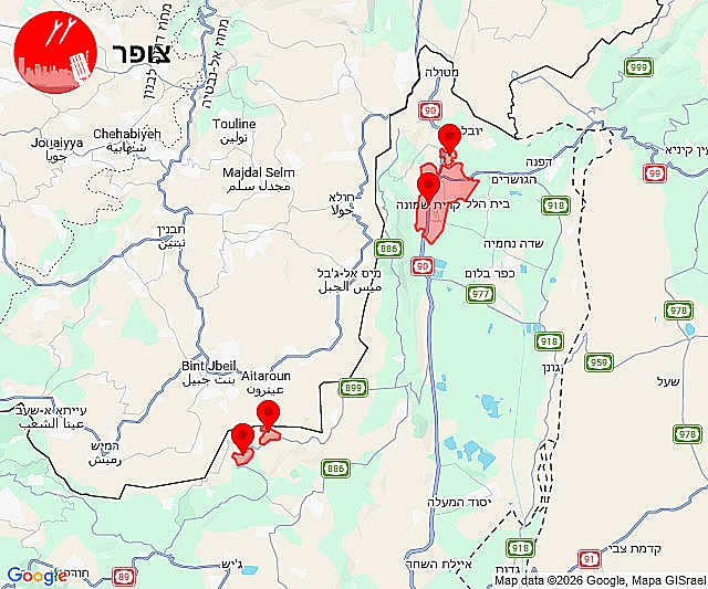 אזעקות בקריית שמונה