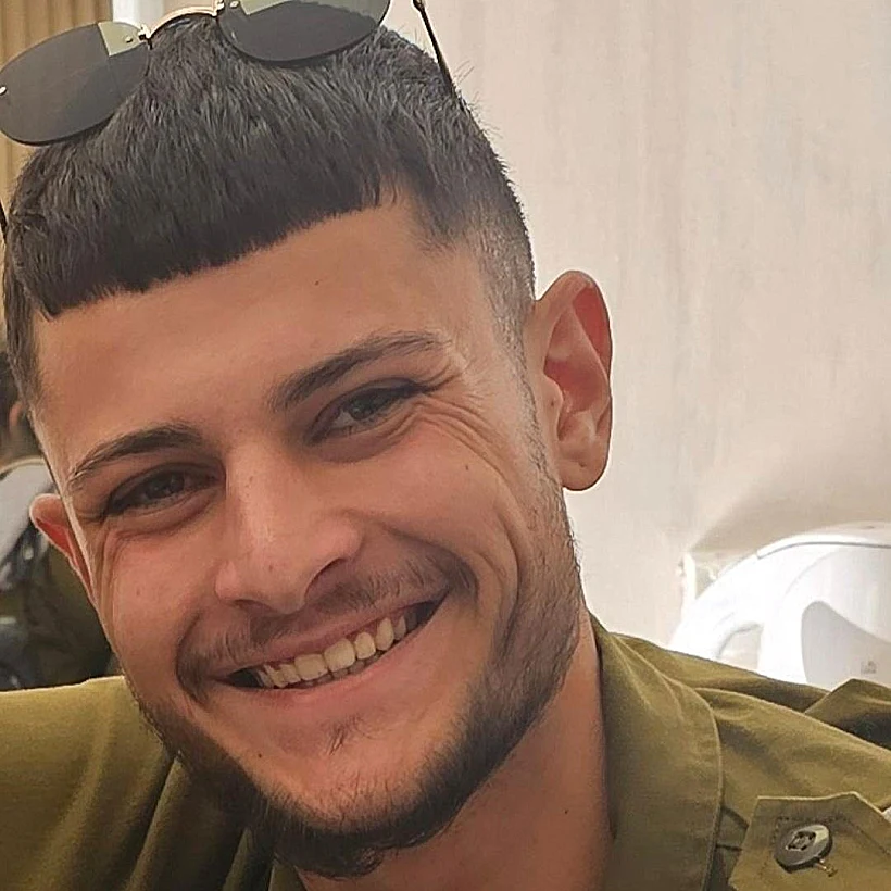 סמ"ר אור דמרי