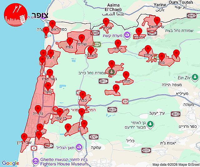 אזעקות בגליל המערבי