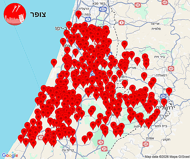 אזעקות במרכז, בשפלה, בירושלים ובמערב הנגב