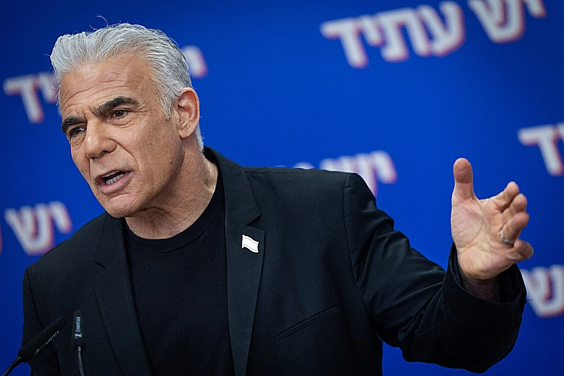 ראש האופוזיציה יאיר לפיד