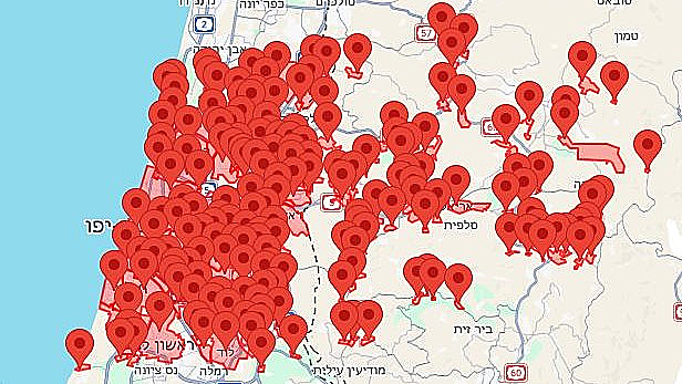 אזעקות במרכז הארץ