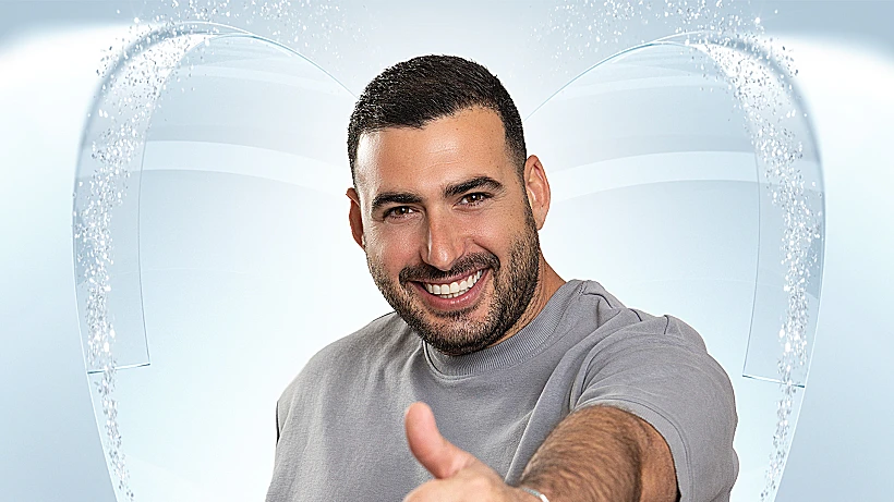 נדב ברנס - ראשית