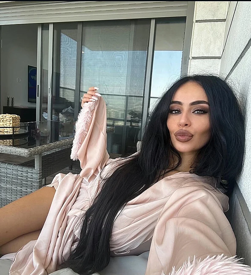 נויה בוסקילה ביטון