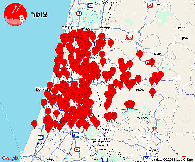 אזעקות במרכז הארץ