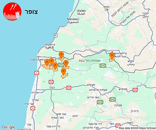 חדירת כלי טיס עוין בגליל מערבי