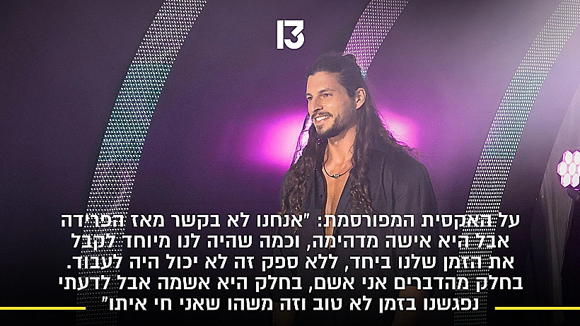 זוהר אייזיק זקן