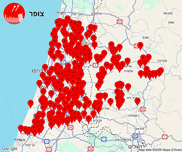 אזעקות במרכז ובשפלה