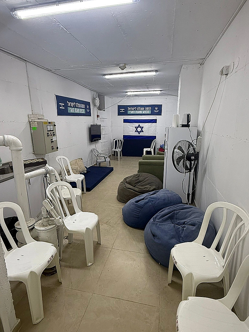 נחמה והצלה לישראל