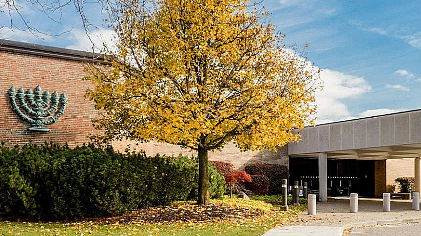 בית הכנסת הרפורמי "מקדש ישראל"