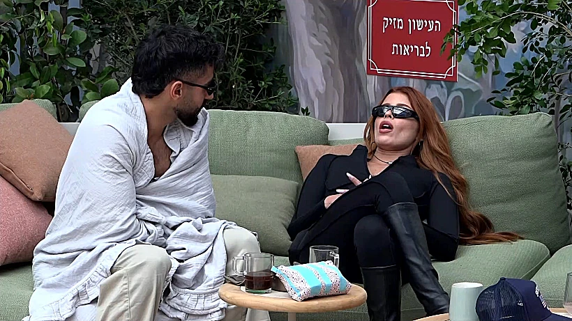 האח הגדול: הודיה כהן ובן אוזלבו