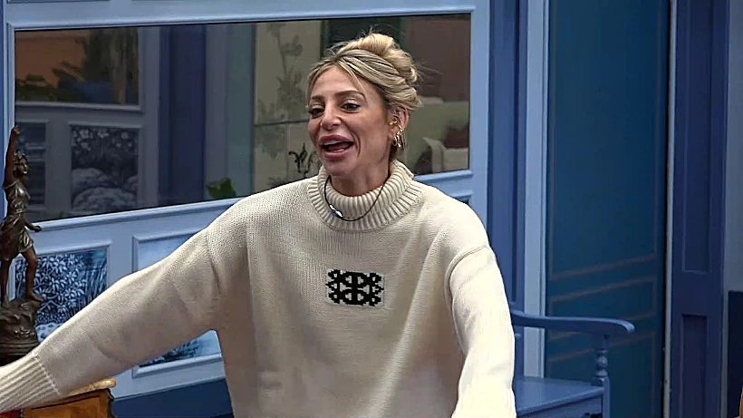 האח הגדול: הילי לאה בצלאל