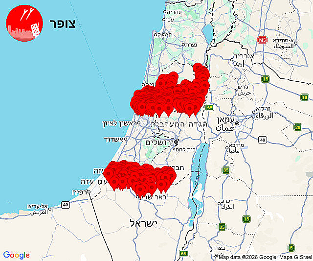 אזעקות במרכז ובדרום