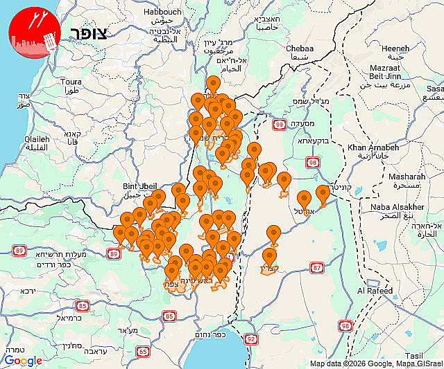 חדירת כטב"ם בצפון