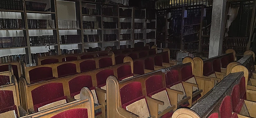 הצתת בית כנסת ברמלה