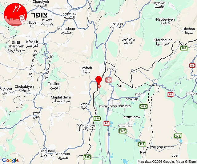 אזעקות על משגב עם