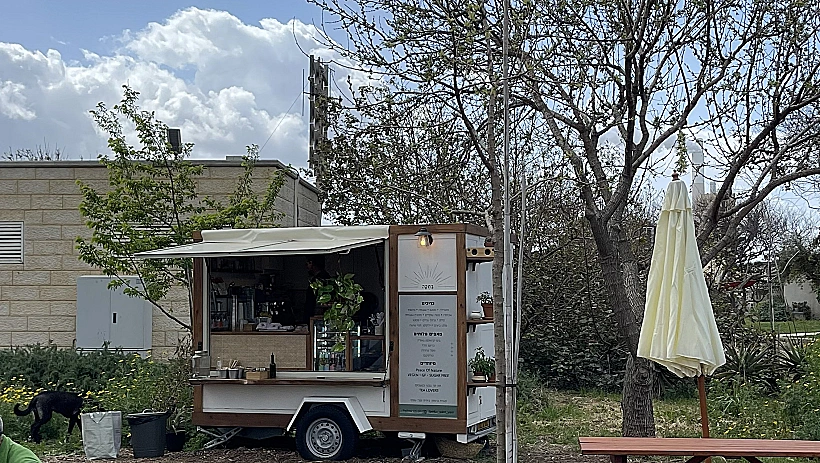 בתקה, שדות ים