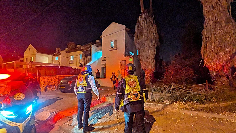 זירת נפילה במרכז הארץ