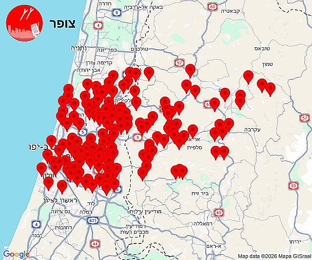 אזעקות במרכז הארץ