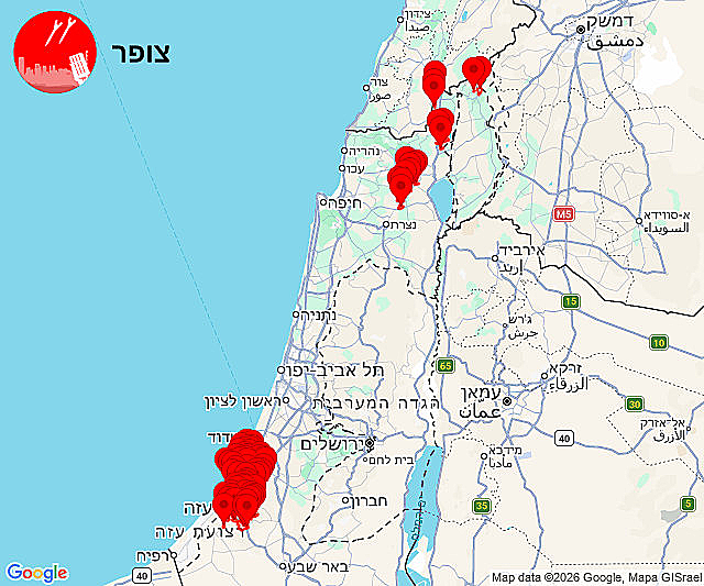 אזעקות בצפון ובדרום